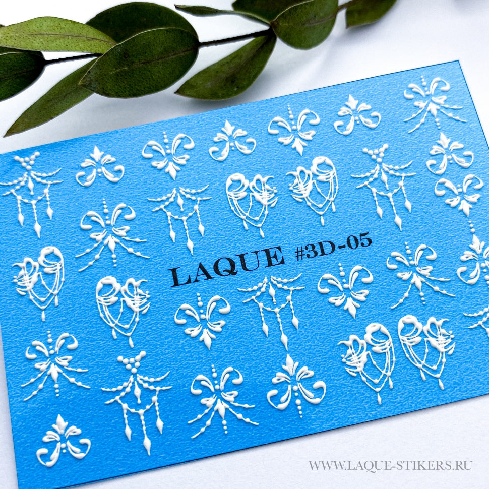 Design per adesivi 3D 3D05 bianco (adesivi solubili in acqua)