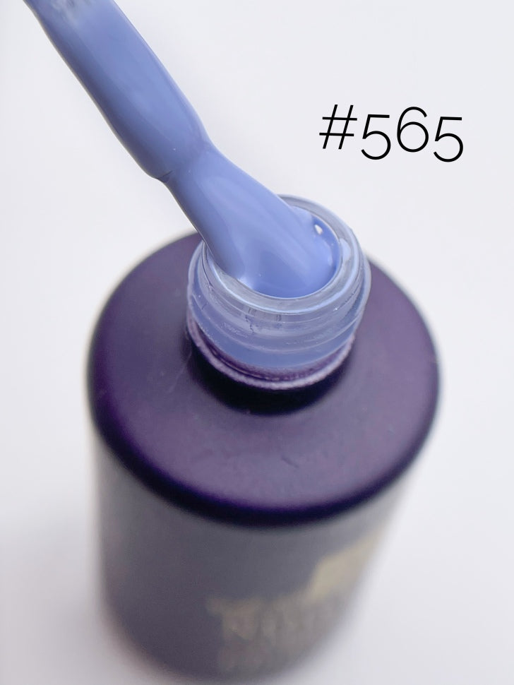Gel Polish 565 "GOLDEN RUSH" (8ml)