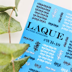 Sticker Design WB10 (Water-soluble Stickers) by Laque