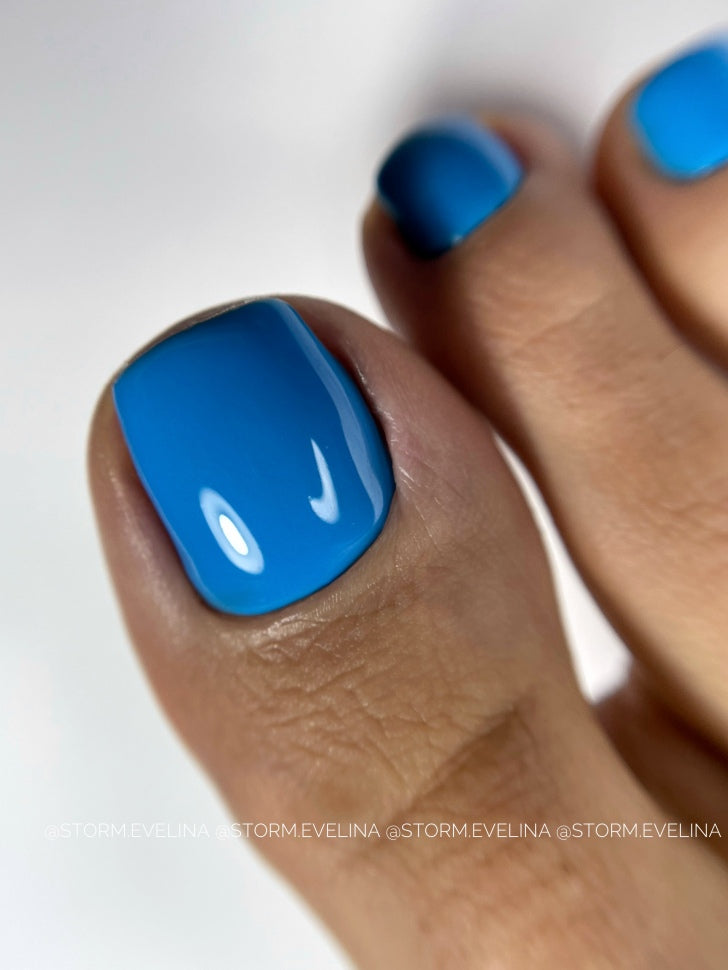 Gel Polish 559 "GOLDEN RUSH" (10ml)