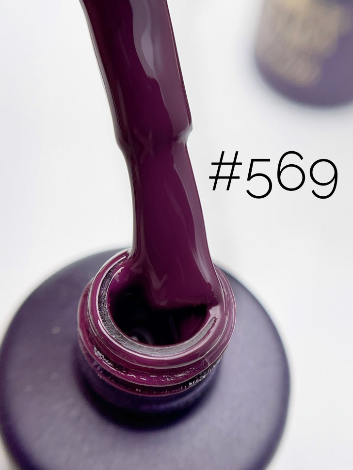 Gel Polish 569 "GOLDEN RUSH" (10ml)