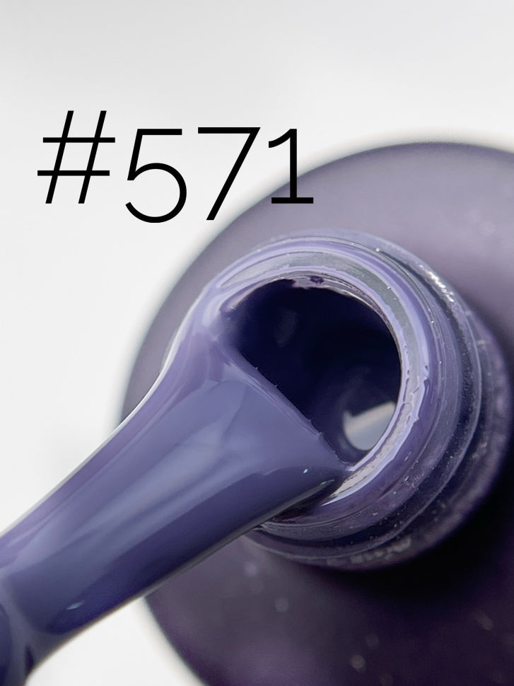 Gel Polish 571 "GOLDEN RUSH" (10ml)