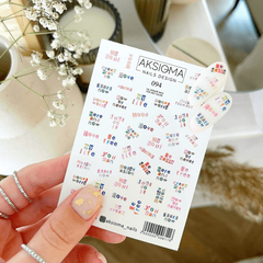 Sticker Design AK094 (Water-soluble Stickers) by Aksioma