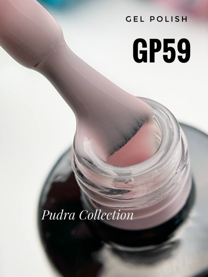 PUDRA Kollektion Gel Polish von NOGTIKA  (8ml) Nr. GP59, GP60, GP61, GP62, GP63