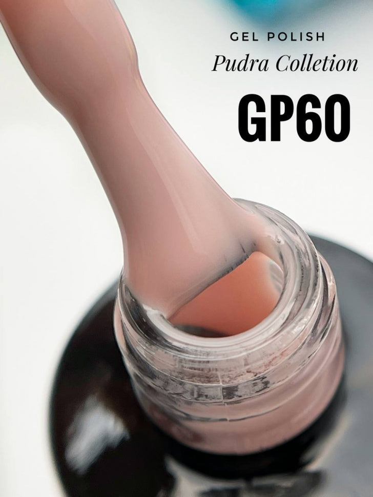 PUDRA Kollektion Gel Polish von NOGTIKA  (8ml) Nr. GP59, GP60, GP61, GP62, GP63
