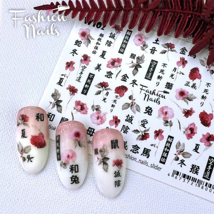 Sticker Design W102 (Water-soluble stickers)