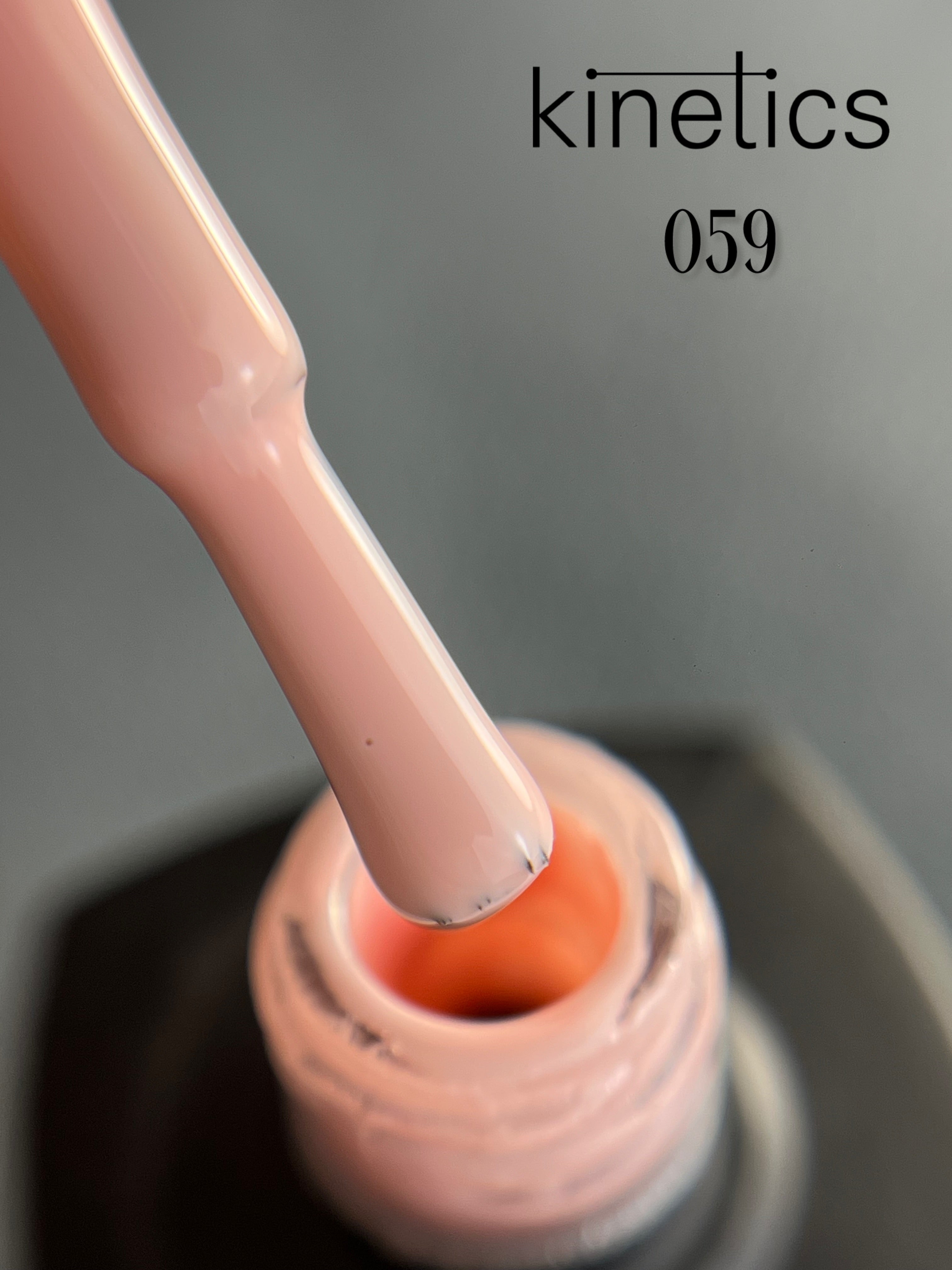 Kinetics SHIELD Gel Polish Rose Petal No.059 (15ml)
