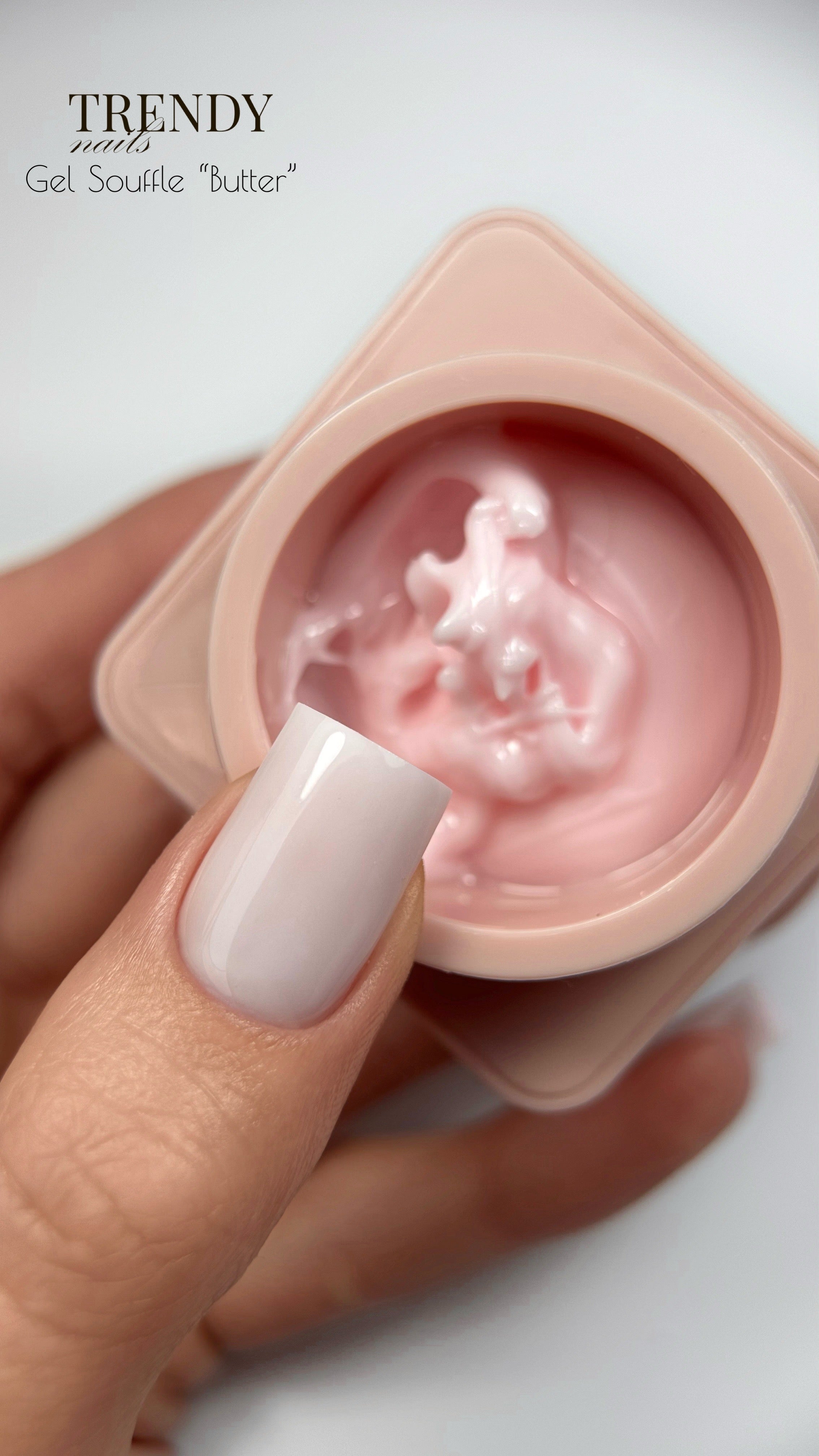 UV/LED моделирующий самогладкий «Макарун» от Trendy Nails (30 мл)