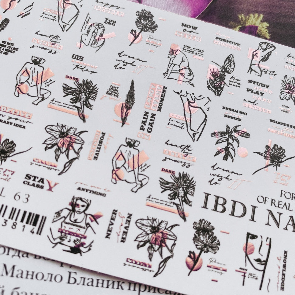 Sticker Air Foil 63 di IBDI Nails