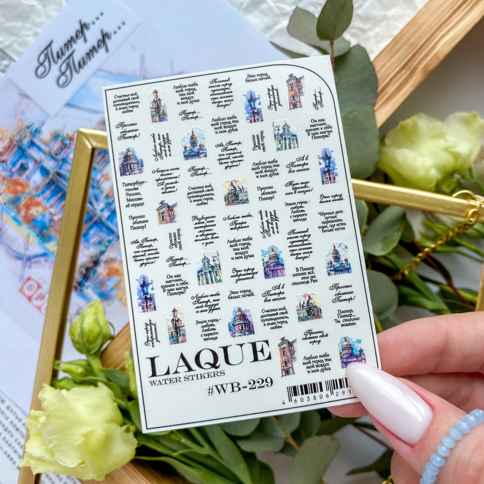 Sticker Design WB229 (Water-soluble Stickers) by Laque
