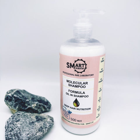 Molekular Schampoo Oil Formula (für kraftloses und glanzloses Haar) von SMART 500ml