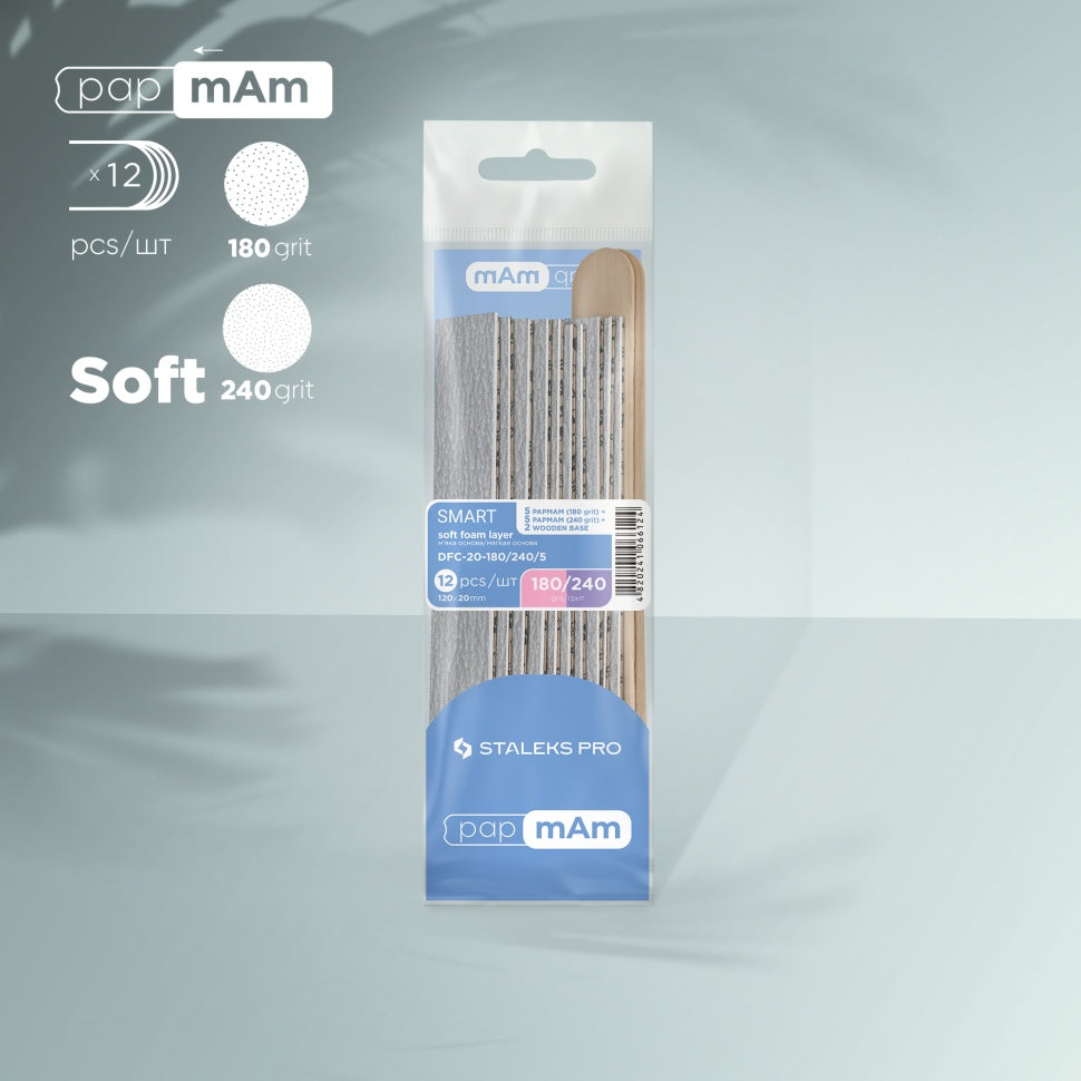 5+5 Одноразовые пилки в мягком футляре с поролоновым основанием (180-240 зернистость) PAPMAM + 2 деревянные подложки STALEKS EXPERT