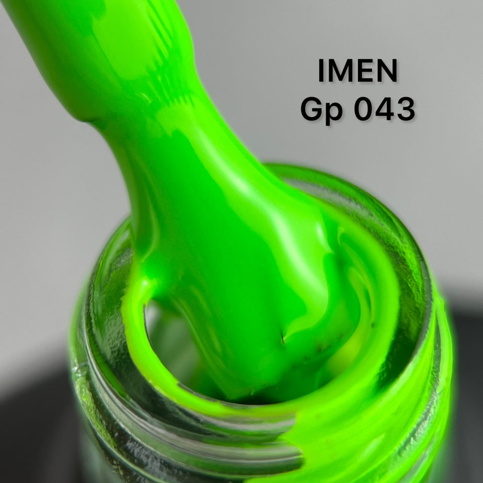 Гель-лак от IMEN (12 мл) № 043