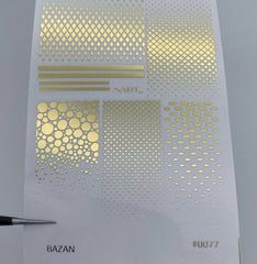 Sticker 0077 from NARTex