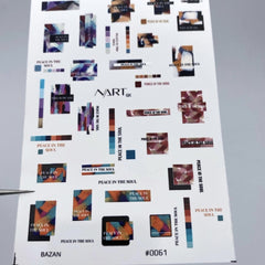 Sticker 0061 from NARTex