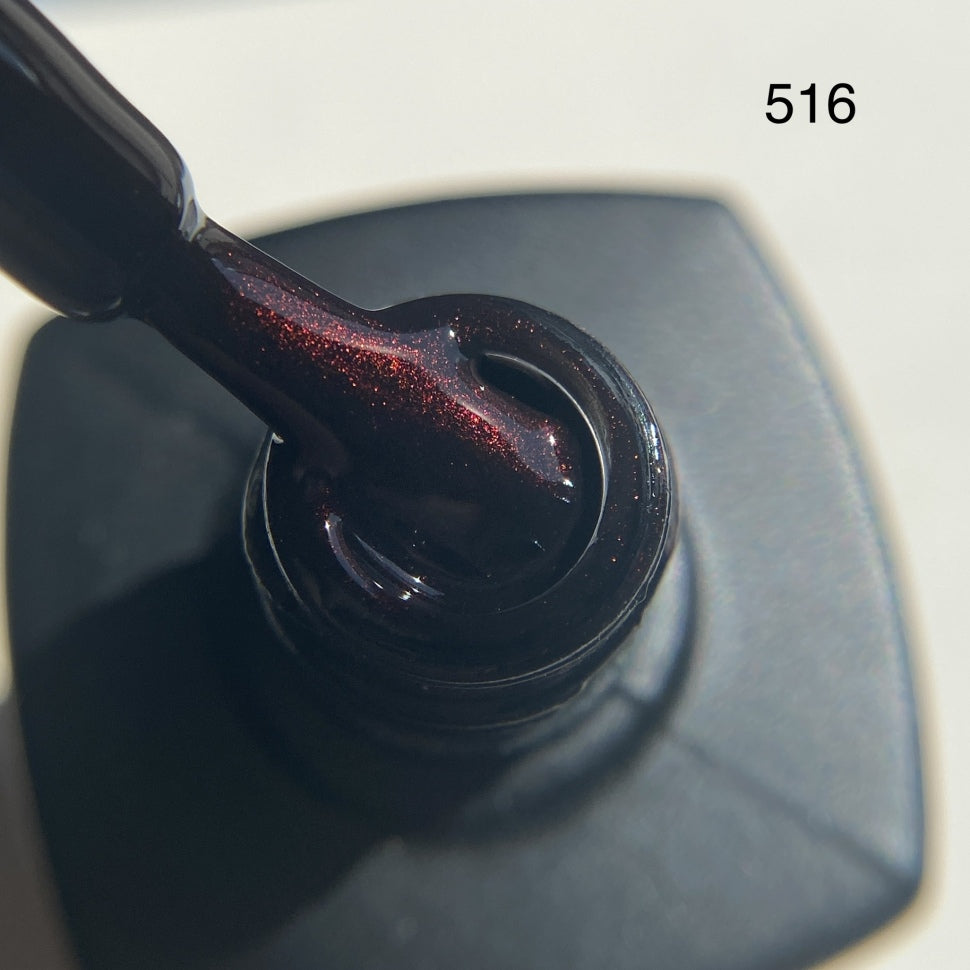 Kinetics SHIELD Gel Polish "My Glower" Nr. 516 (15ml)
