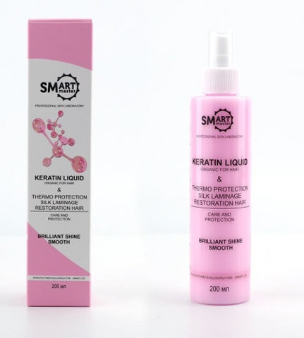 Keratin Liquid SMART 250ml