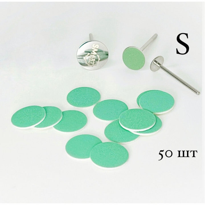 SMART Green Push Up disposable sandpaper size S in various grits (suitable for SMART DISK)