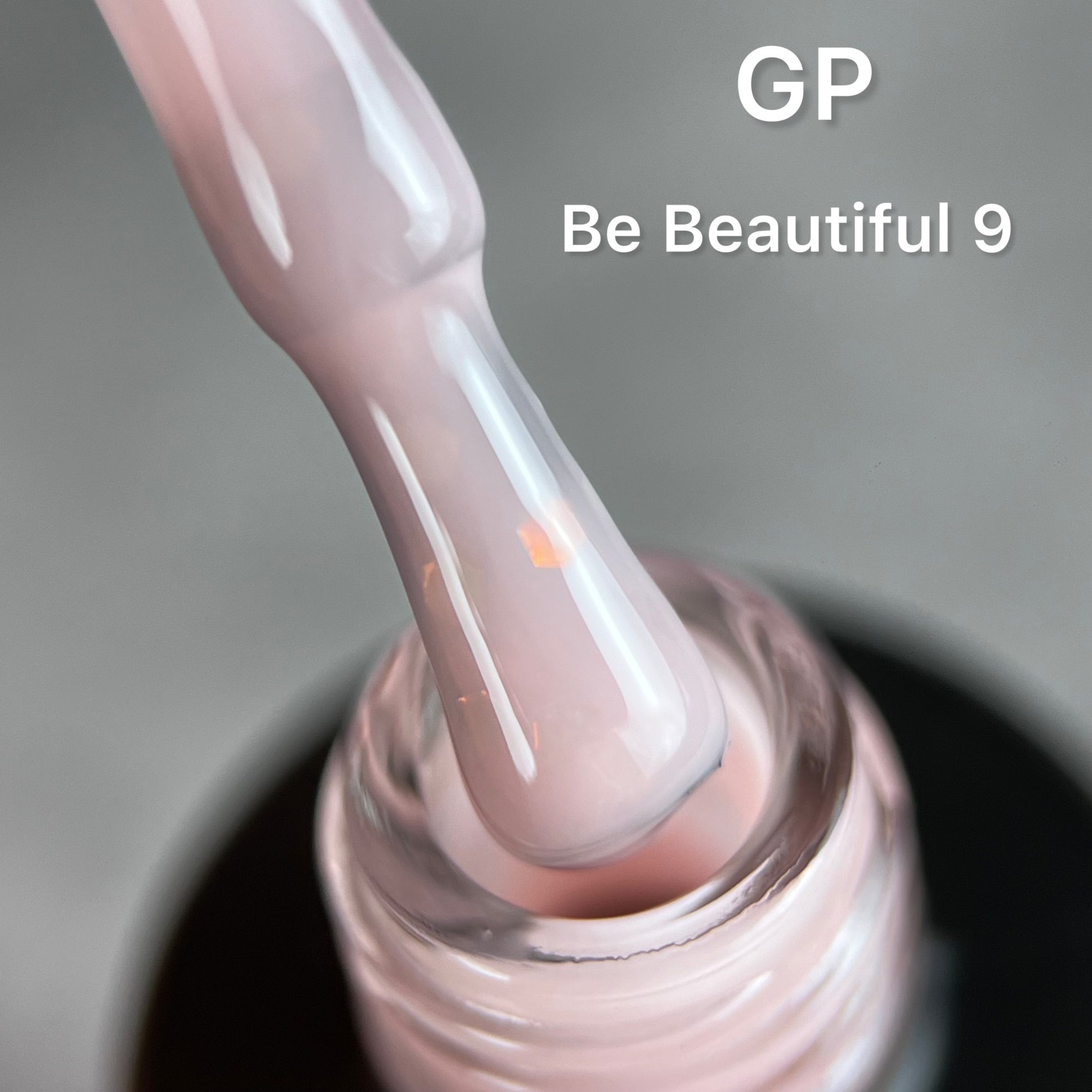 Gel Polish Kollektion 'Be Beautiful' in 19 verschiedenen Farben von NOGTIKA  (8ml)