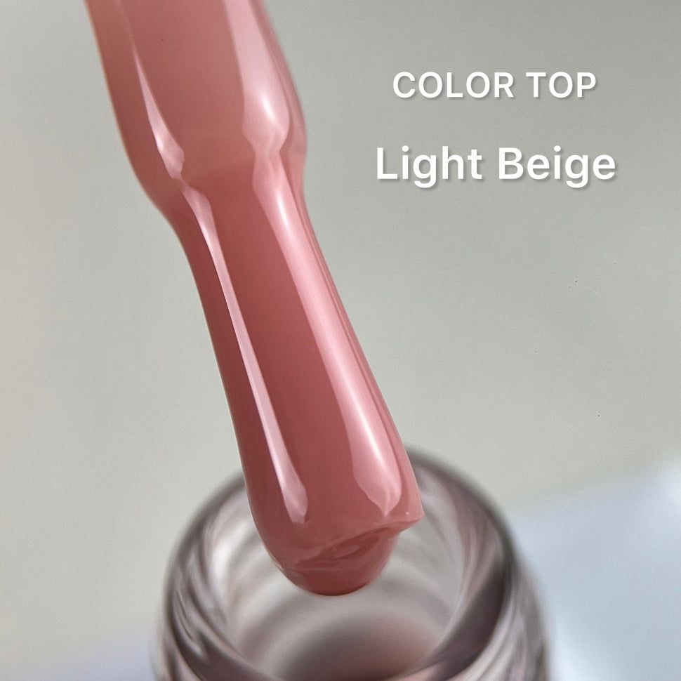 Color Top Coat Светло-бежевый БЕЗ ЛИПКОГО СЛОЯ 10мл от Love My Nails