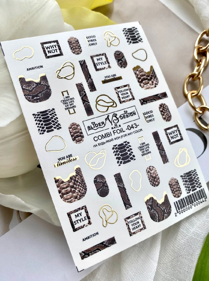 Слайдер с пленкой (водорастворимые наклейки) от VS Nails 43 COMBI FOIL
