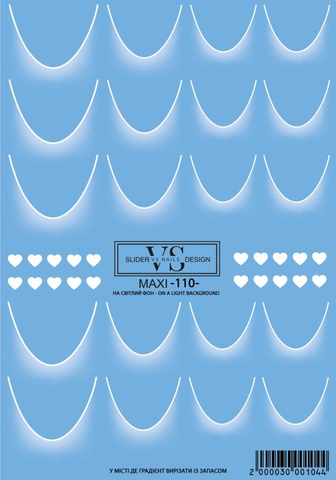 Slider maxi (водорастворимые наклейки) 110 от VS Nails