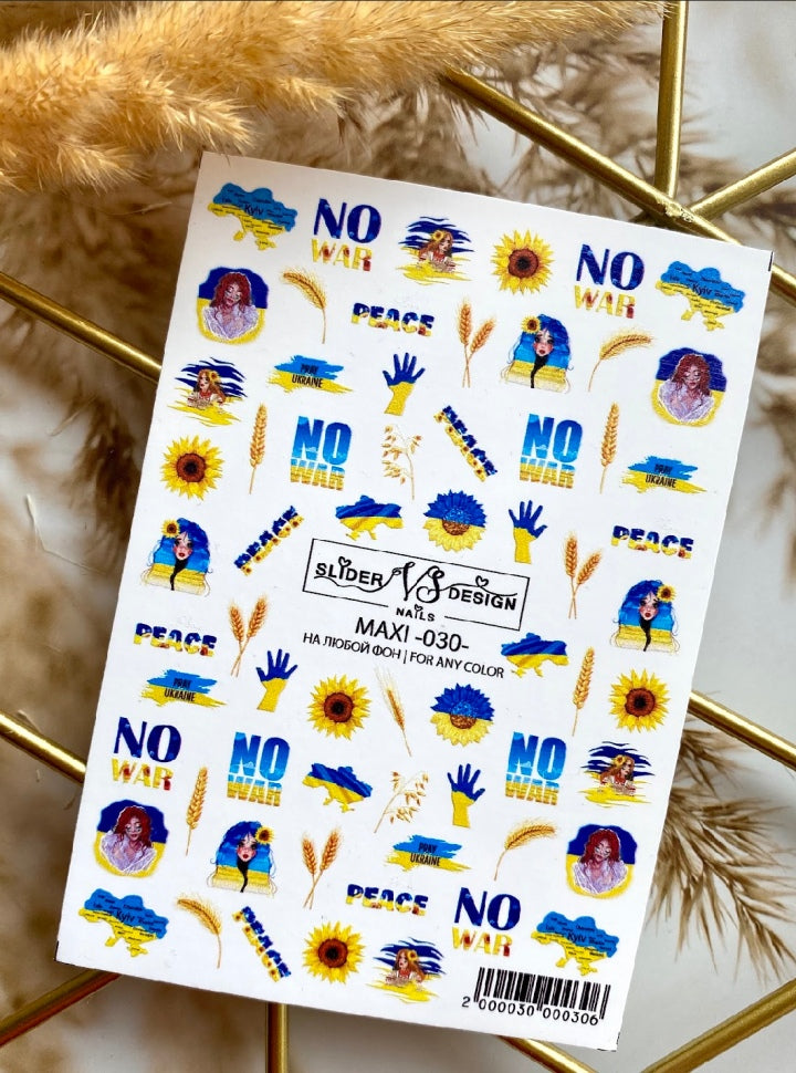 Slider maxi (водорастворимые наклейки) 30 от VS Nails