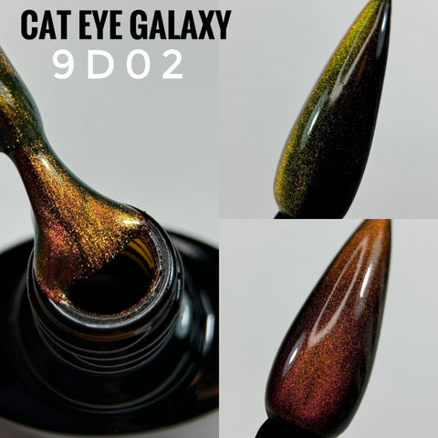 Cateye 9D GALAXY 