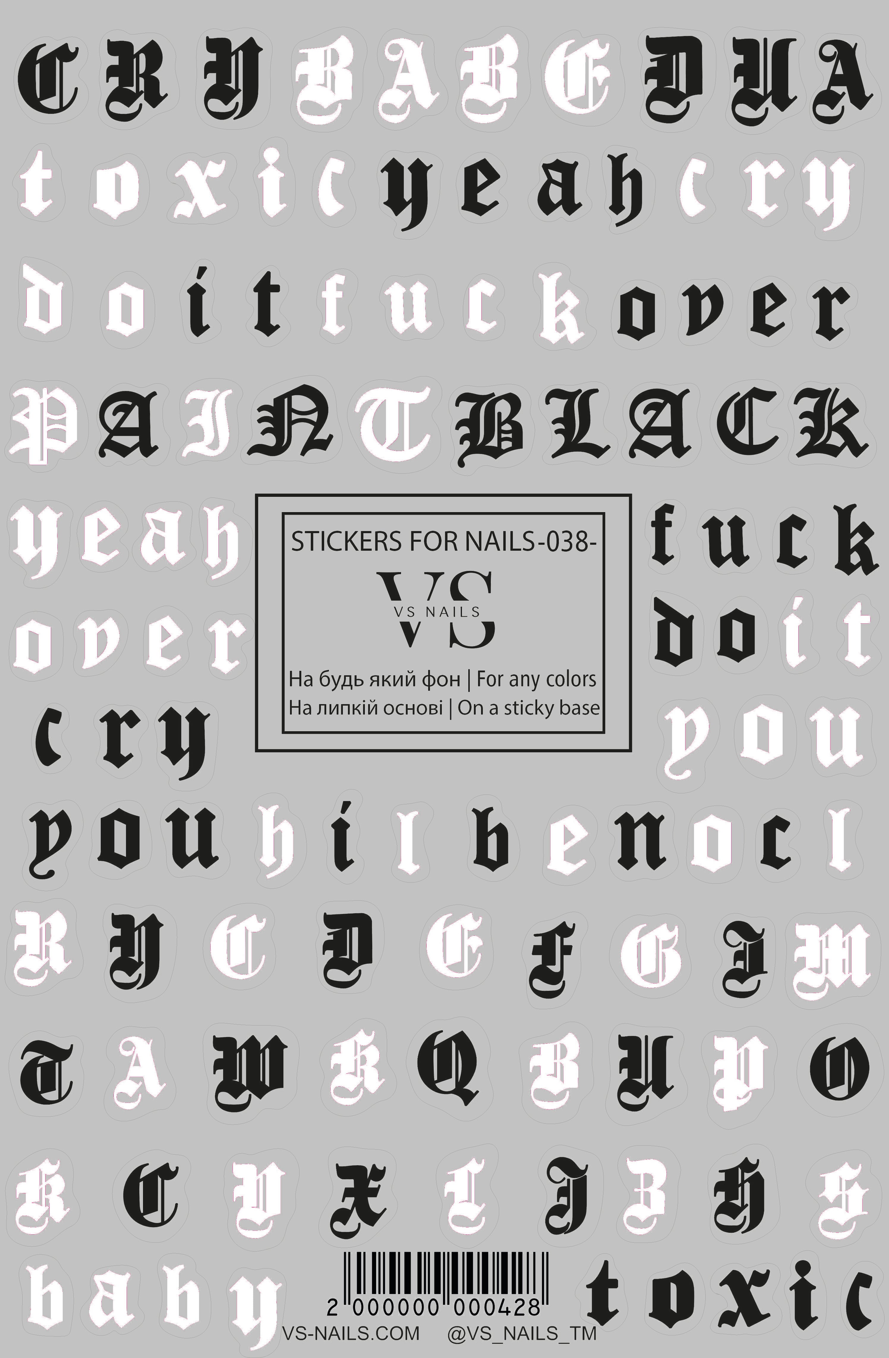 Sticker (adesivo) Love Nr. 029 di VS