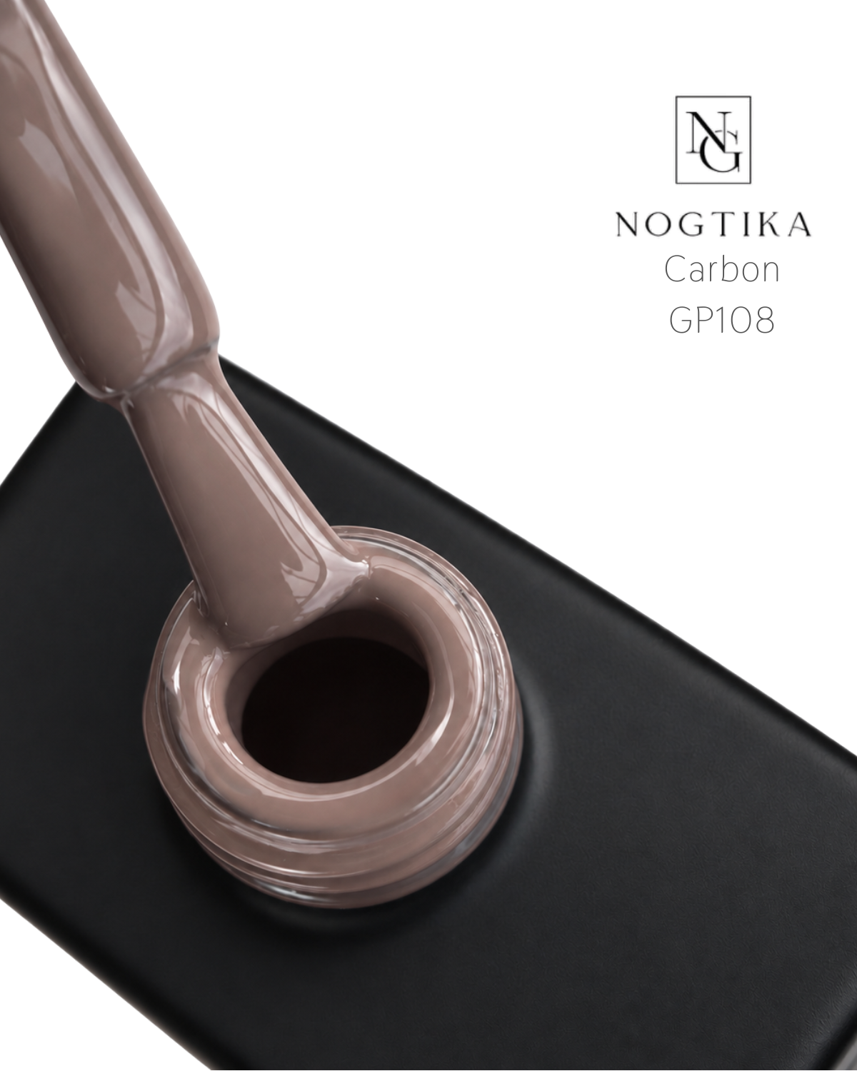 Gel Polish # 108 CARBON (12ml) TPO/HEMA-free