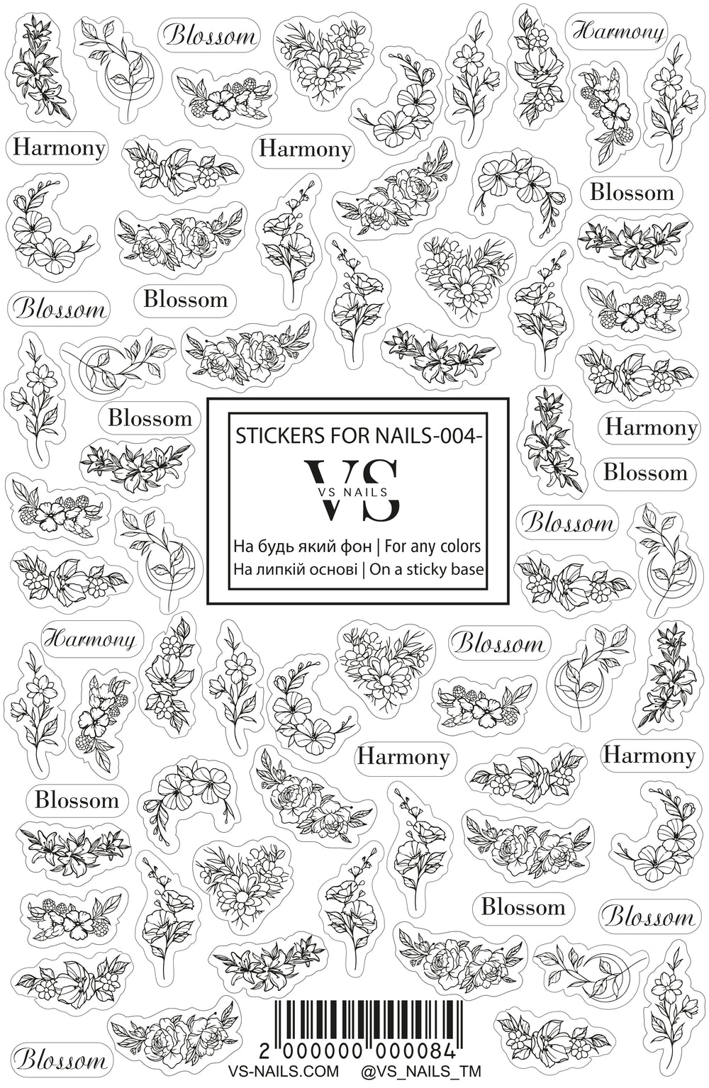 Sticker (selbstklebend) Love Nr. 004 von VS