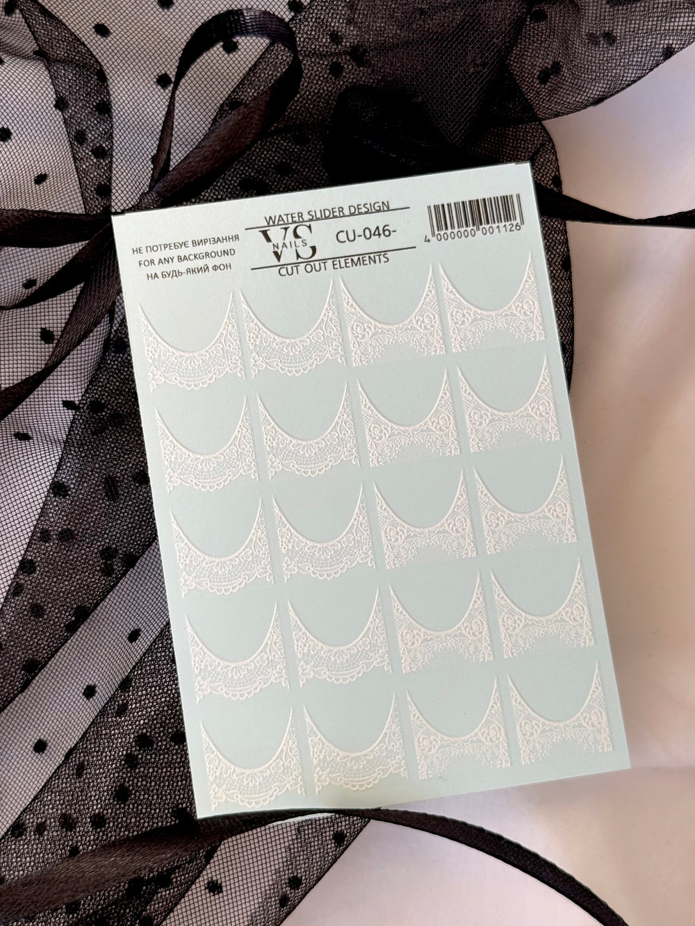 Slider CUT OUT ohne Ausschneiden Lace (Wasserlösliche Aufkleber) CU-046 von VS Nails