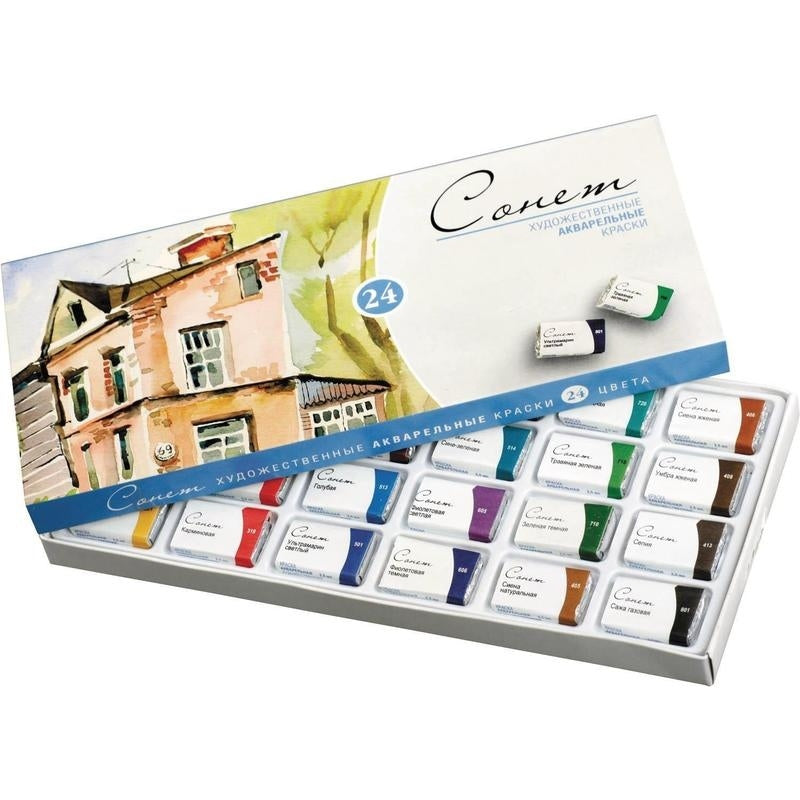 Colore ad acquerello "Sonnet" (24 colori)