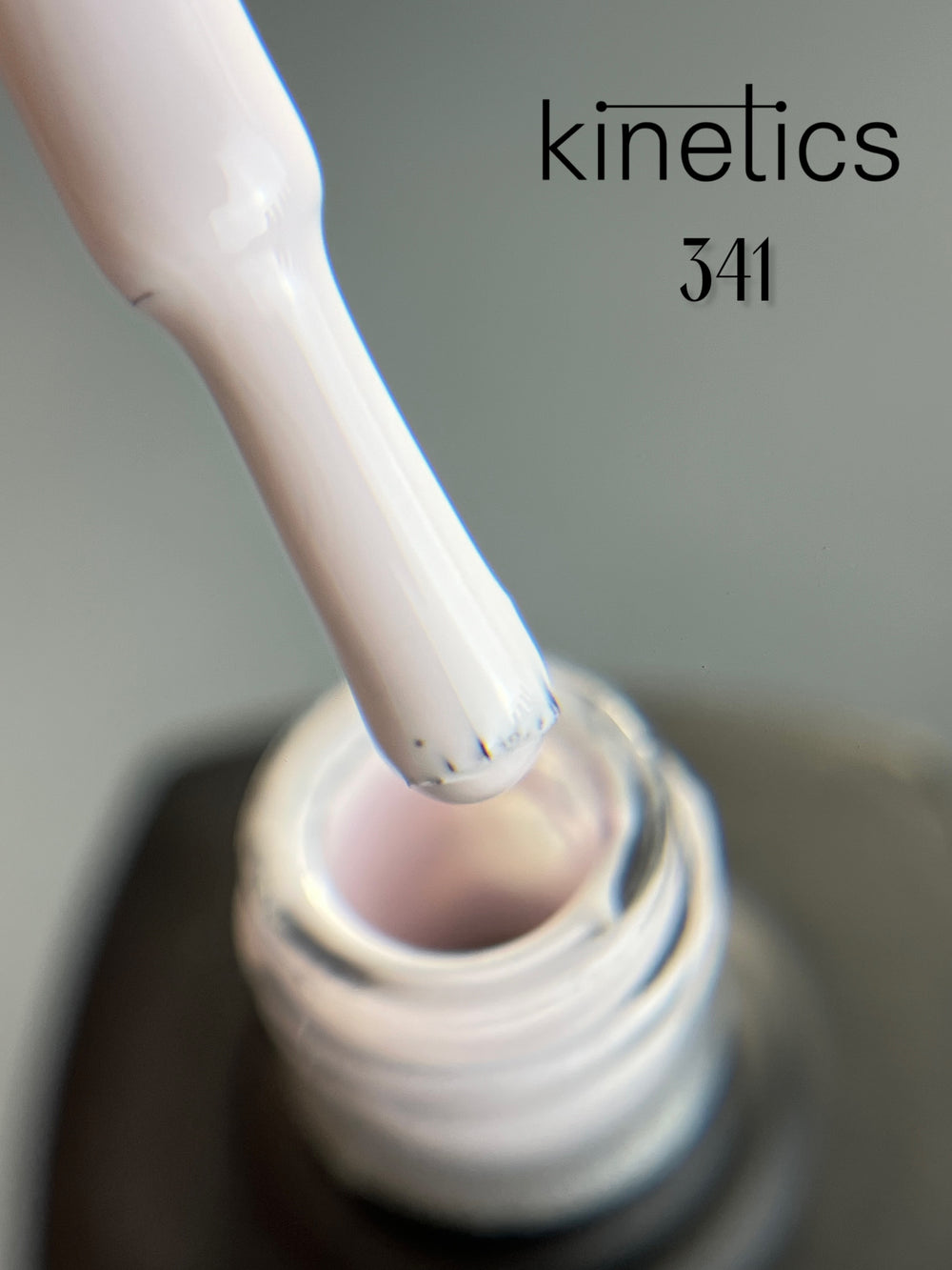 Kinetics SHIELD Gel Polish Pearl Hunter No.341 (15ml)