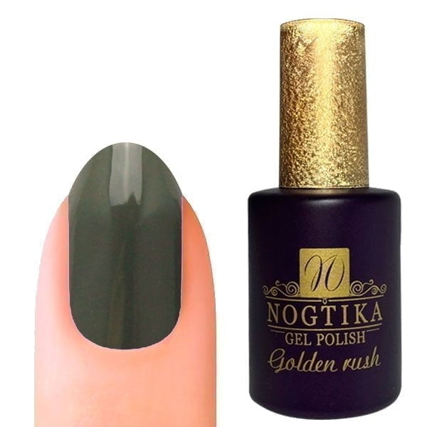 Gel Polish 548 "GOLDEN RUSH" (10ml)
