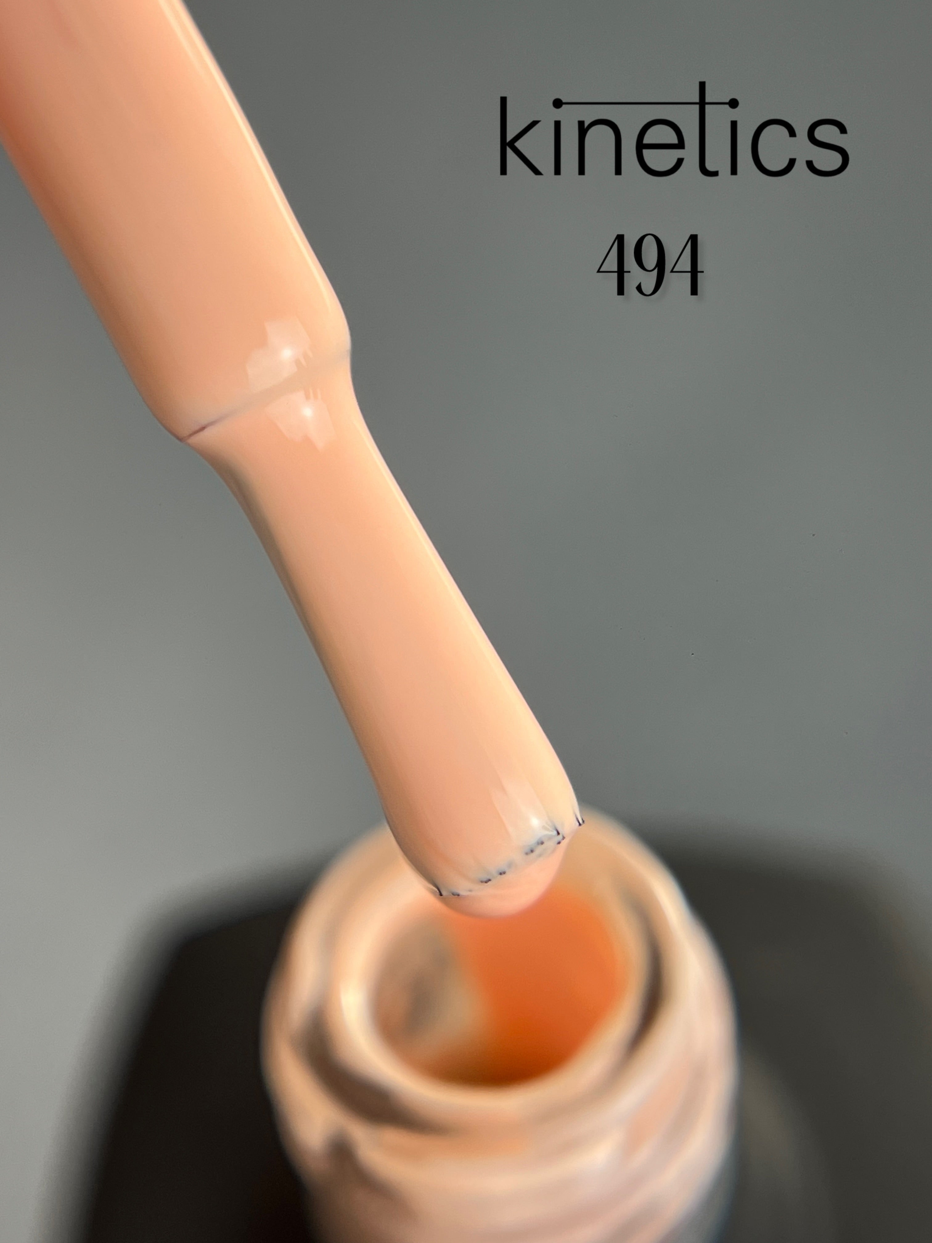Kinetics SHIELD Gel Polish 'Often Soften' No. 494 (15ml)