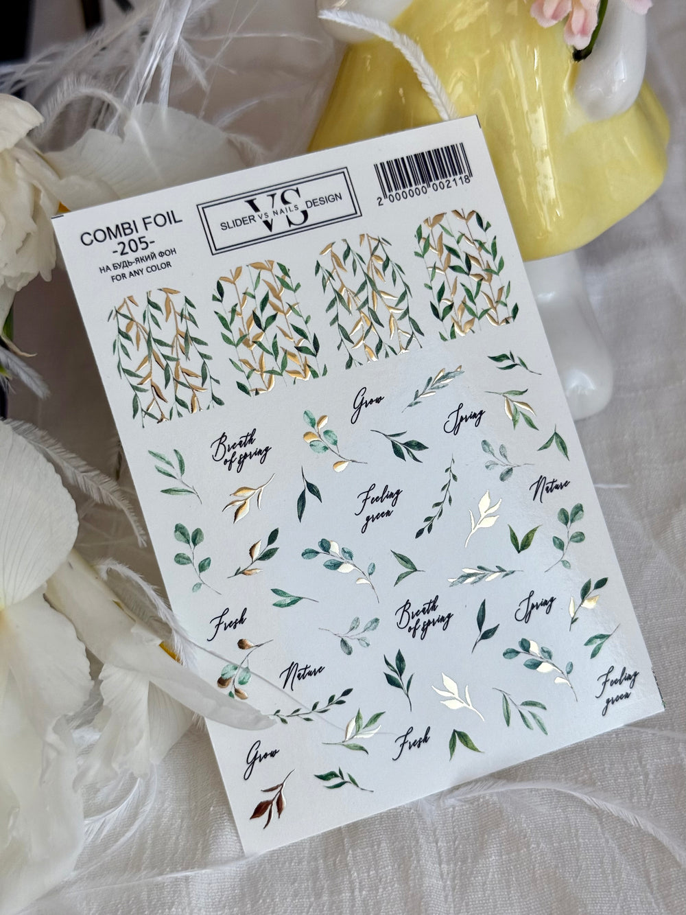 Slider mit Folie (Wasserlösliche Aufkleber) von VS Nails 205 COMBI FOIL