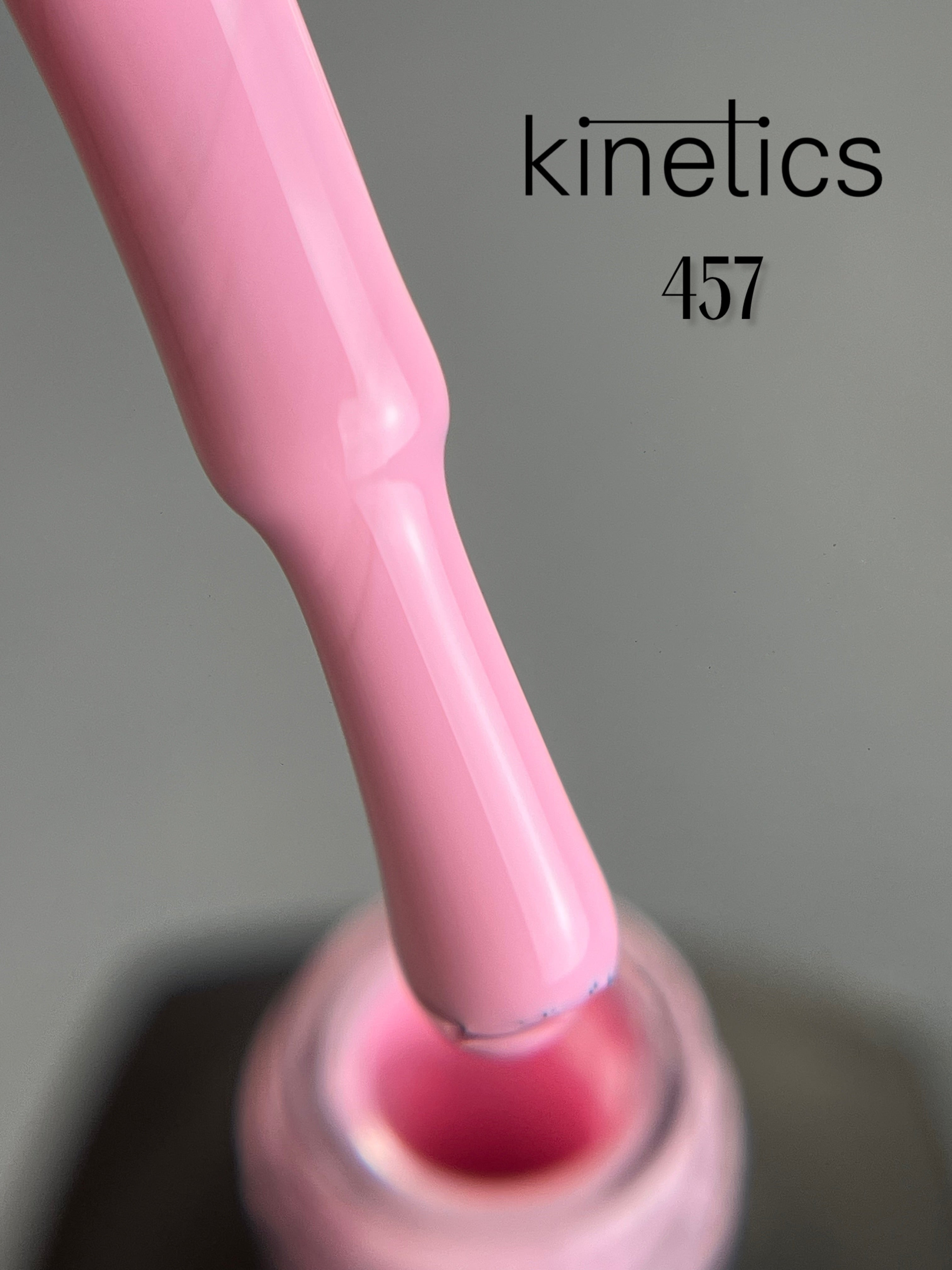 Kinetics SHIELD Gel Polish Secret Weapon Nr.457 (15ml)