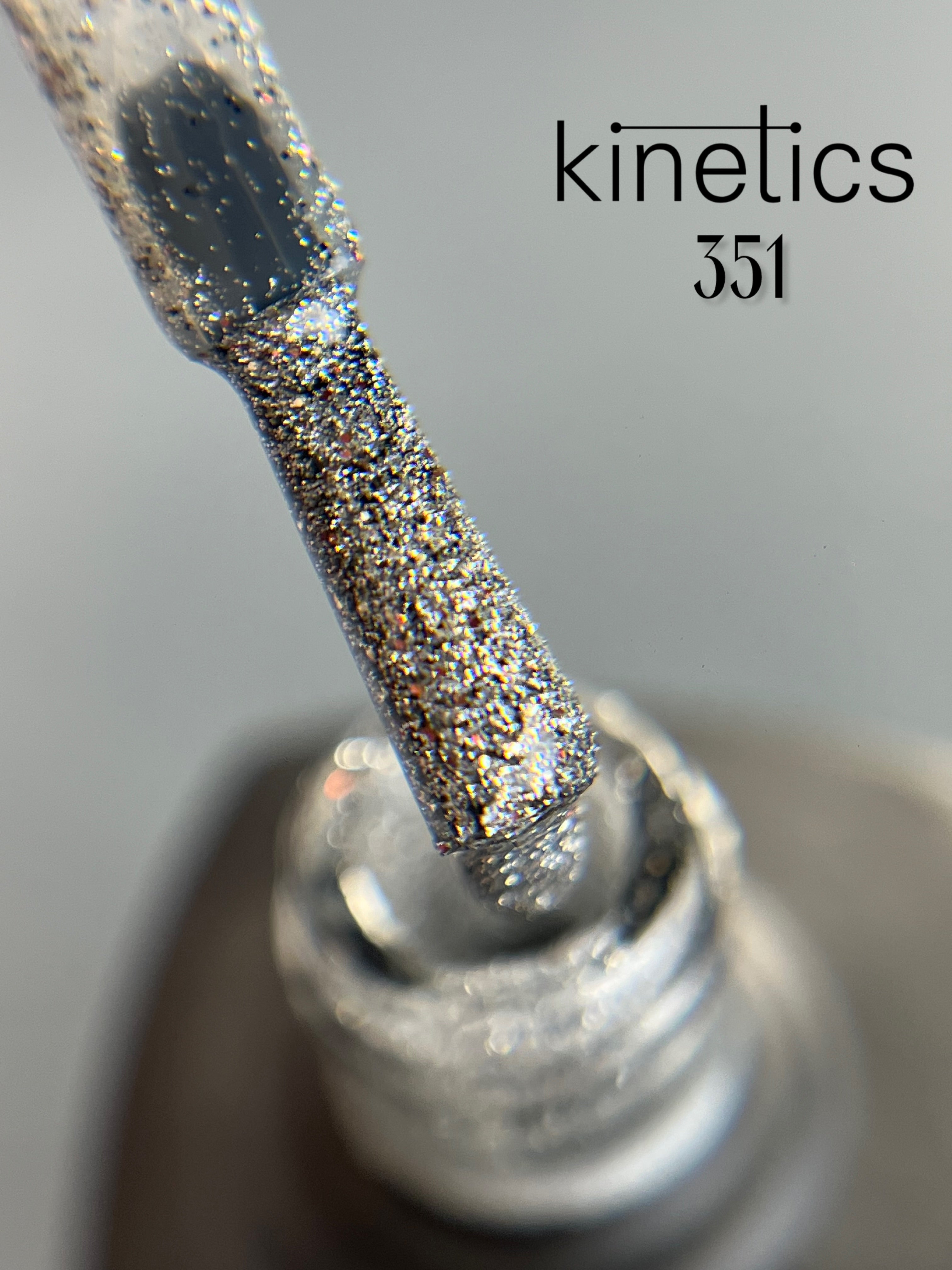Kinetics SHIELD Gel Polish Running Out of Champagne No.351 (15ml)