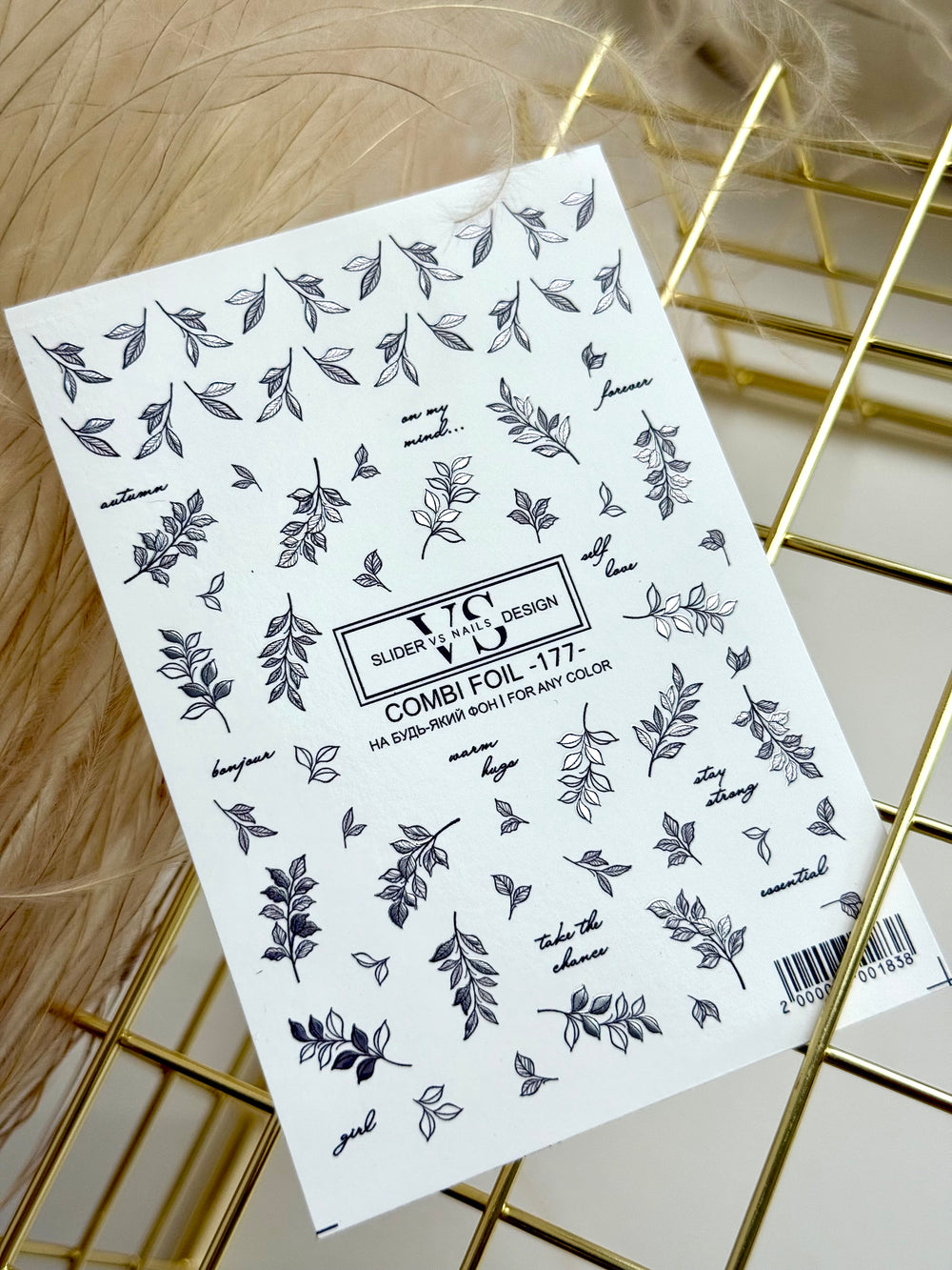Slider mit Folie (Wasserlösliche Aufkleber) von VS Nails 177 COMBI FOIL