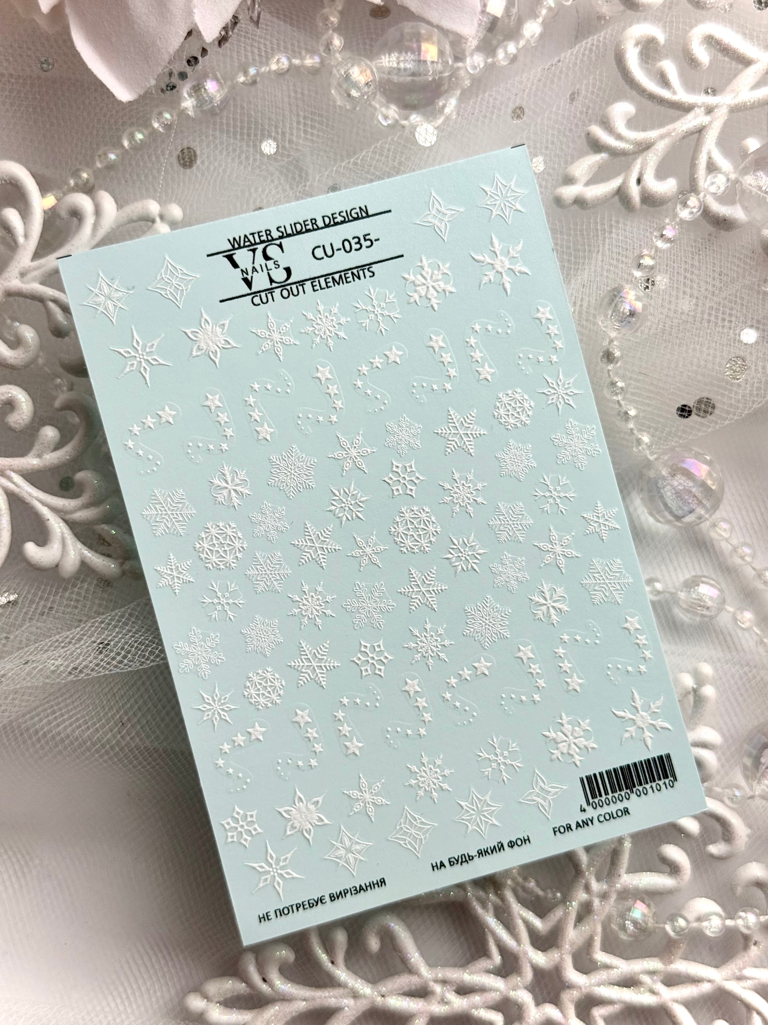 Slider CUT OUT ohne Ausschneiden (Wasserlösliche Aufkleber) CU35 von VS Nails