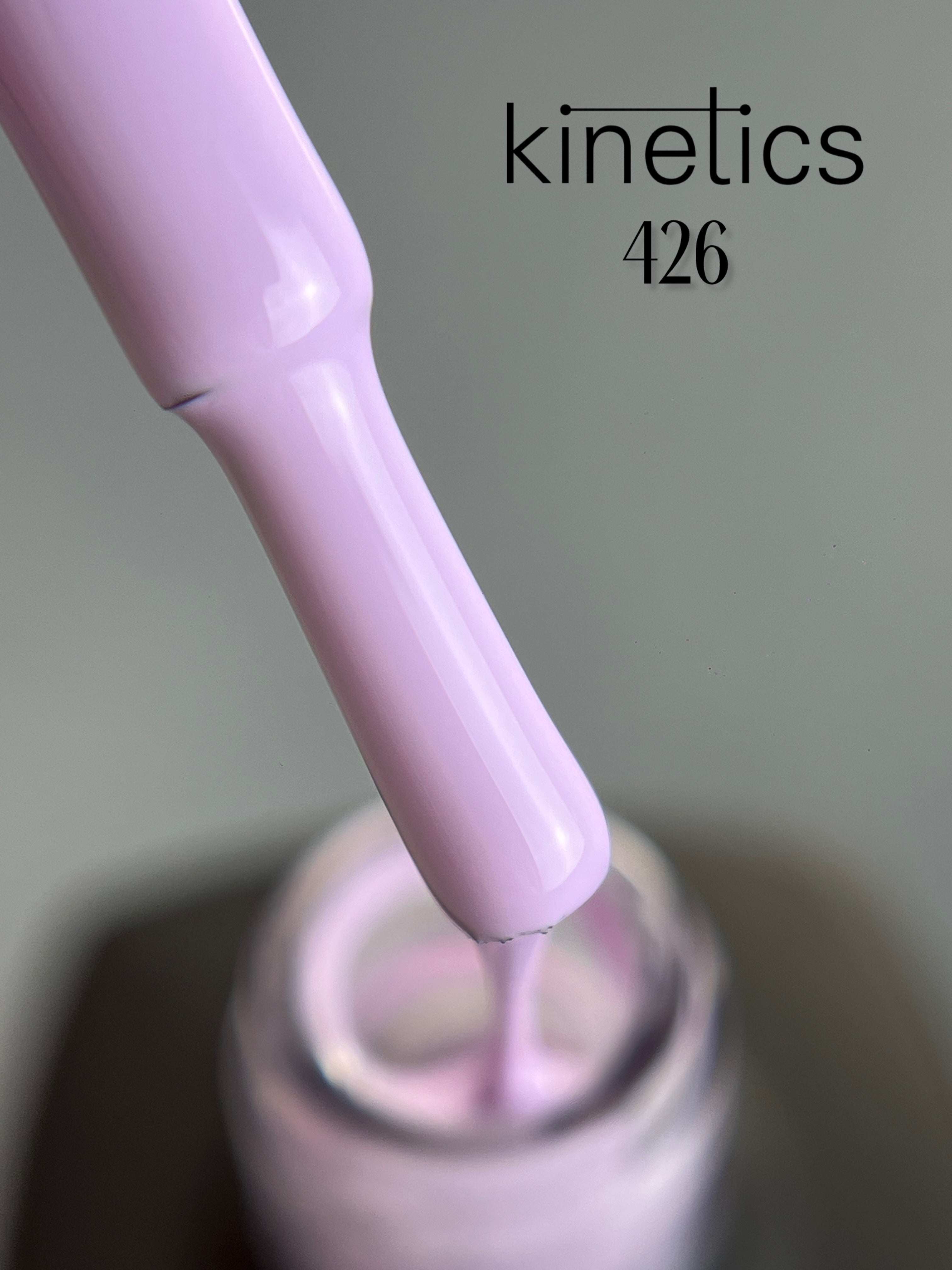 Kinetics SHIELD Gel Polish No Wi-Fi No.426 (15ml)