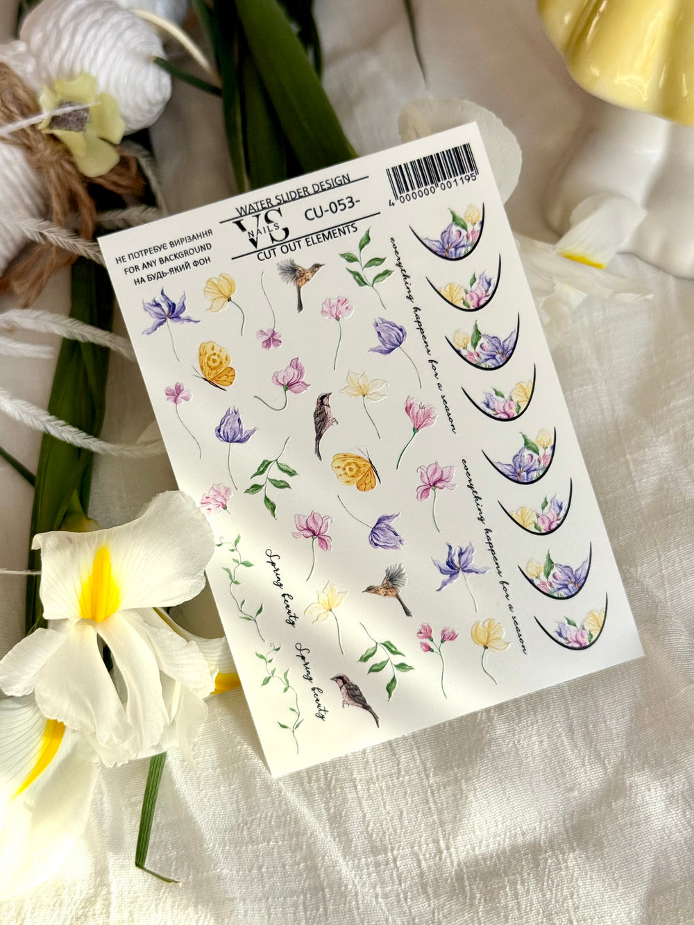 Slider CUT OUT Ostern (Wasserlösliche Aufkleber) 053 von VS Nails