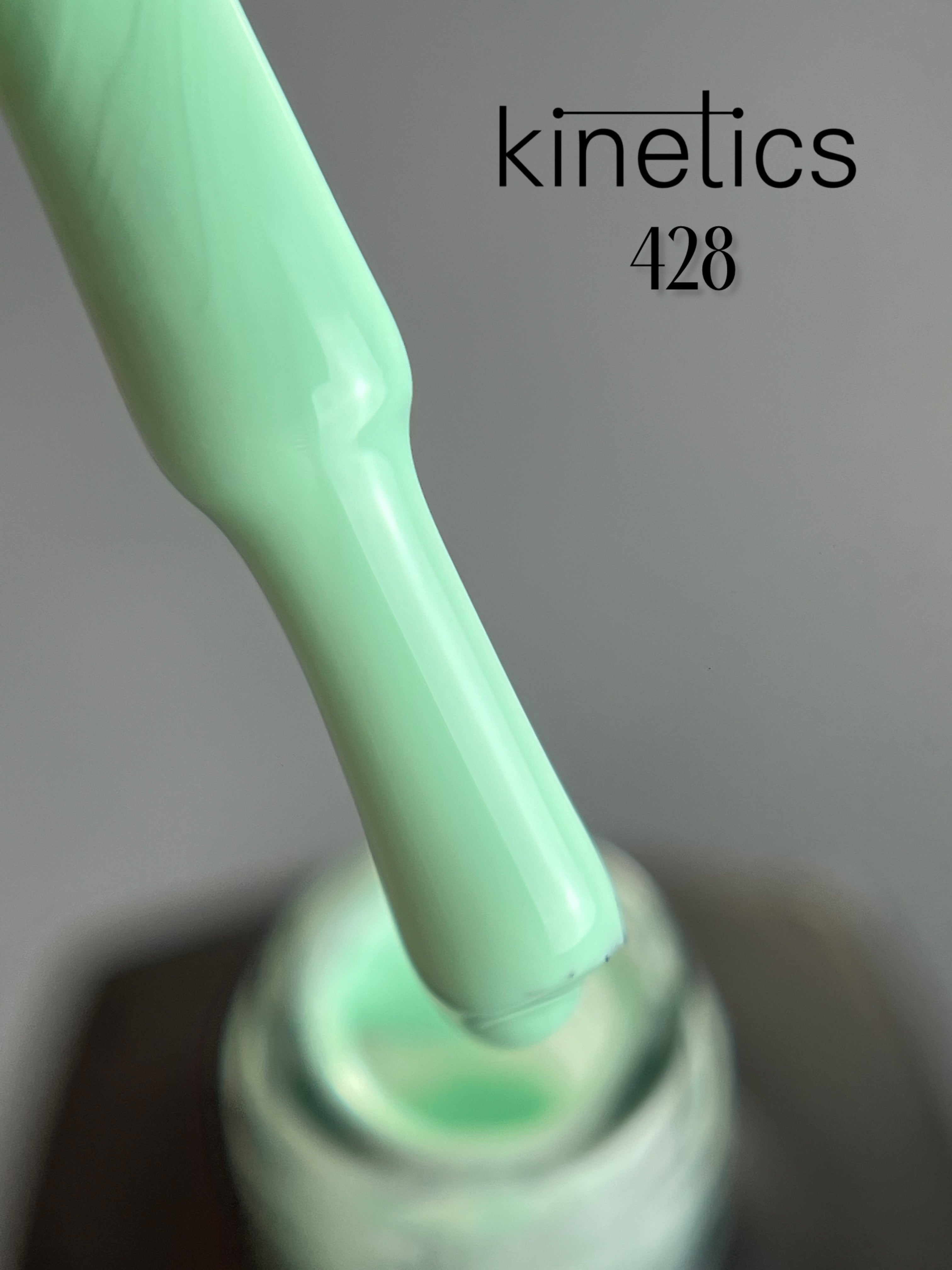 Kinetics SHIELD Gel Polish Reconnect No.428 (15ml)