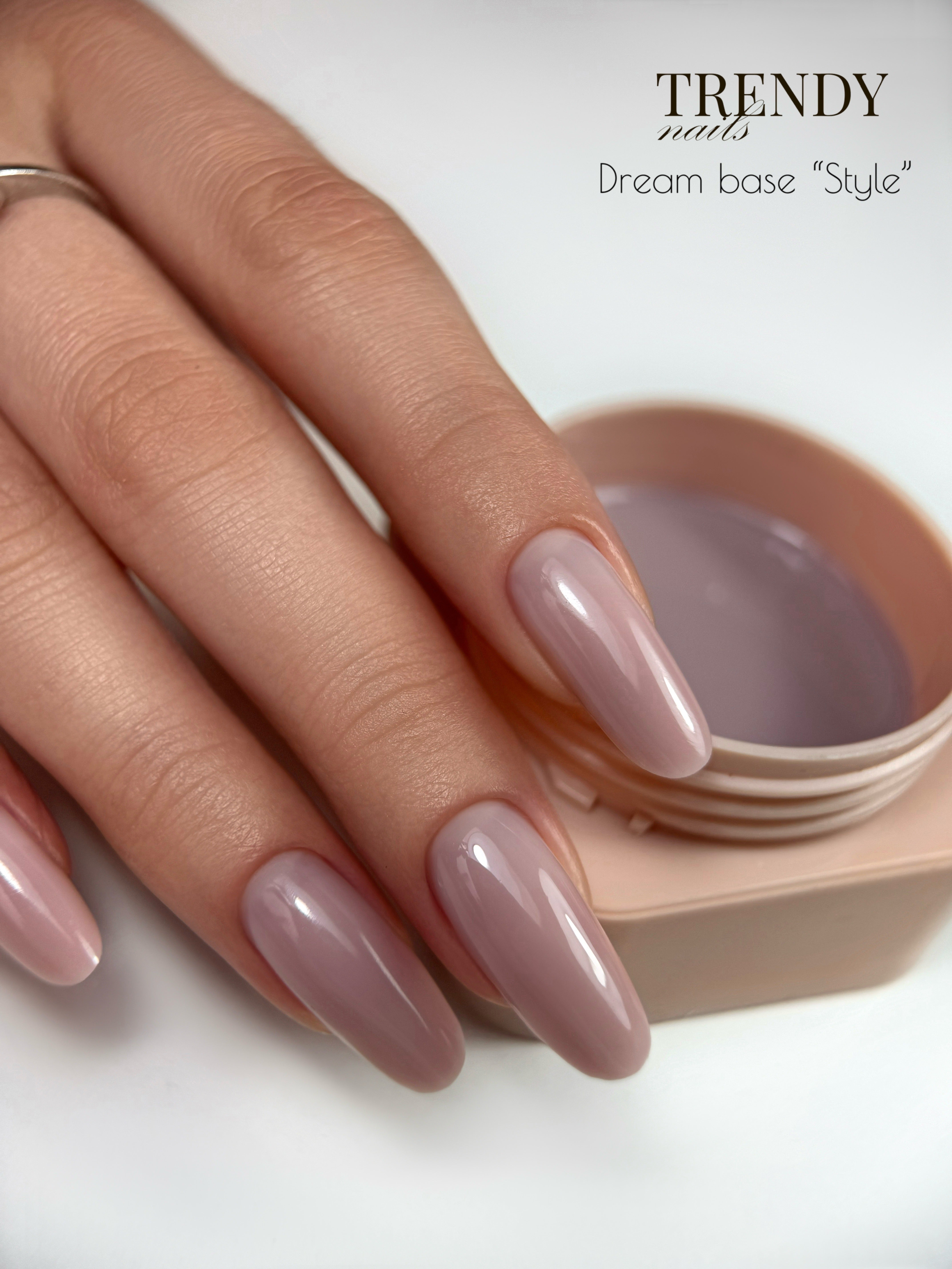 Dream Base "Style"  5ml-30ml (TPO/HEMA-free)