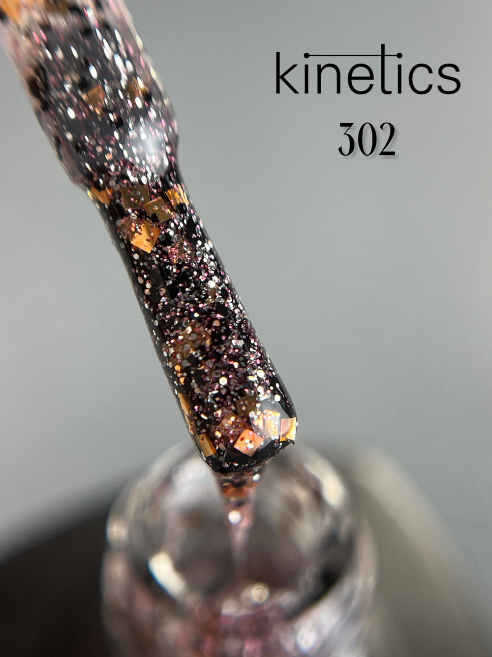 Kinetics SHIELD Gel Polish Rich &amp; Chick No.302 (15ml)
