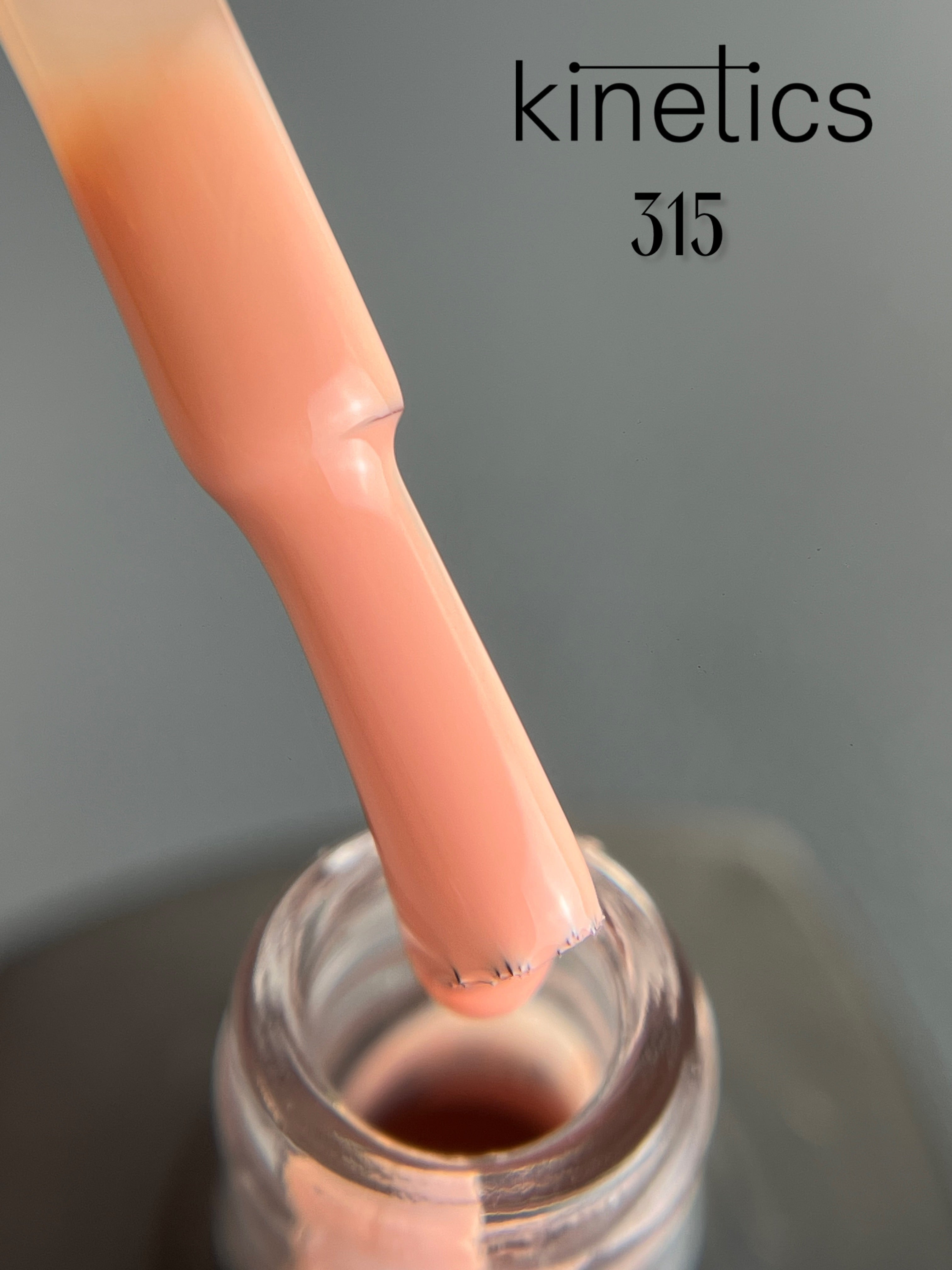 Kinetics SHIELD Gel Polish Prima No.315 (15ml)