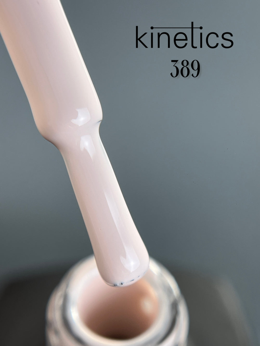 Kinetics SHIELD Gel Polish Inner Peace No.389 (15ml)