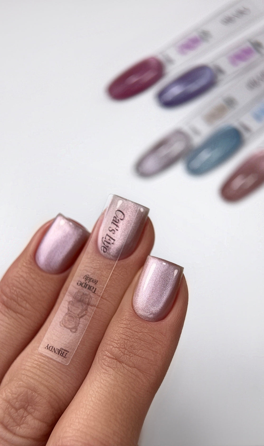 Cat Eye Gel Polish Gummy Bear "Taupe Teddy" 5ml/10ml von Trendy Nails (TPO/HEMA-free)