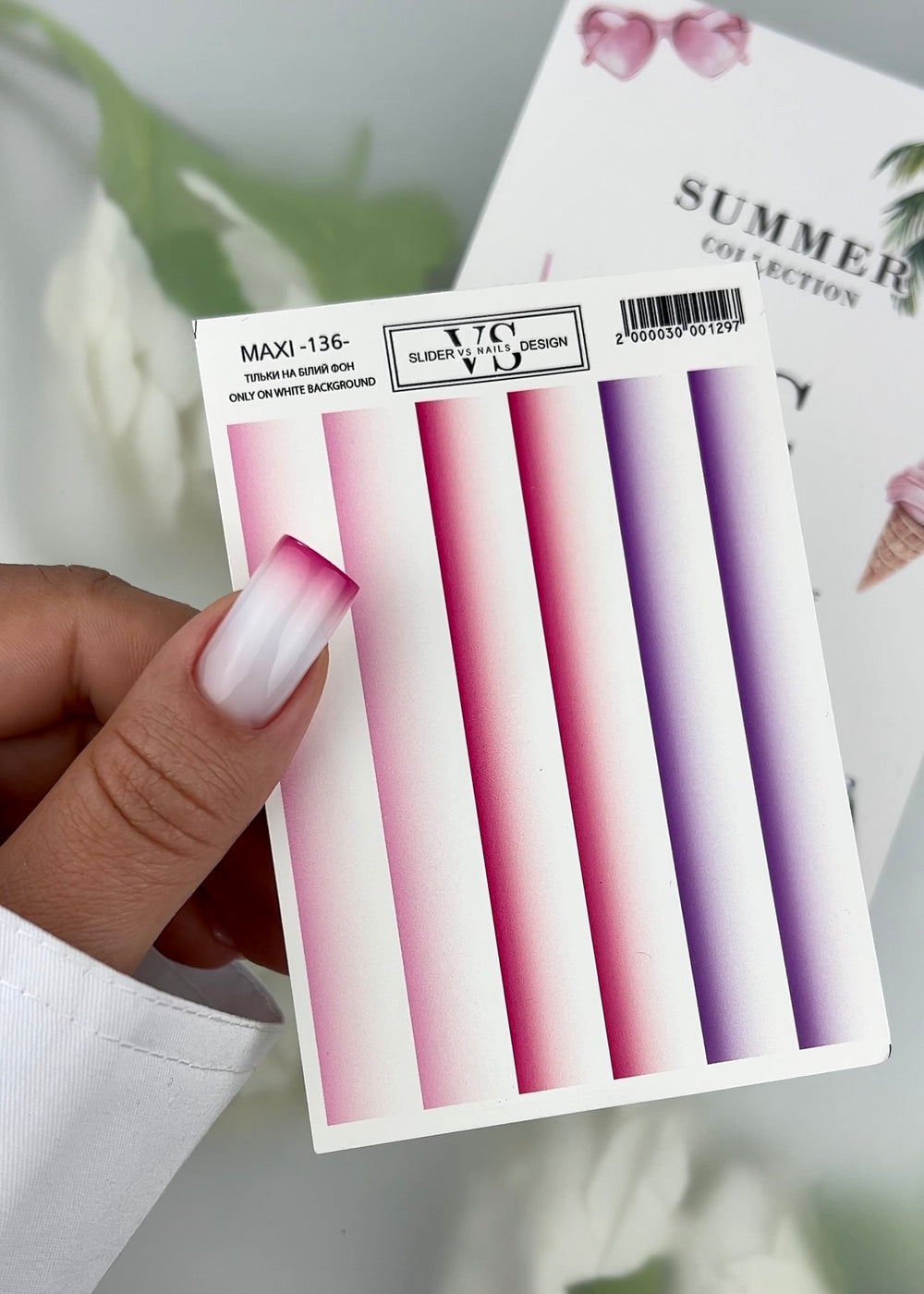 Slider maxi (водорастворимые наклейки) 123 от VS Nails